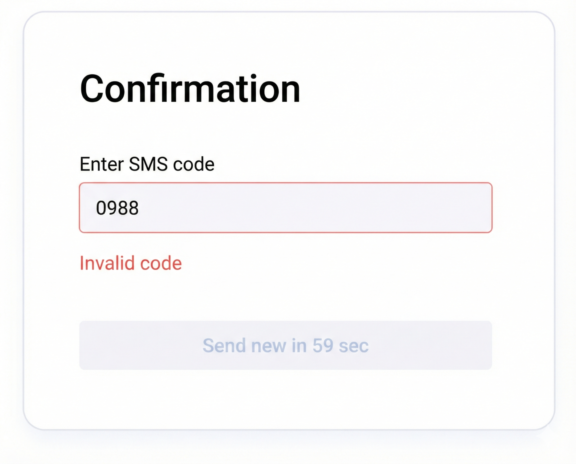 Login — confirming SMS code