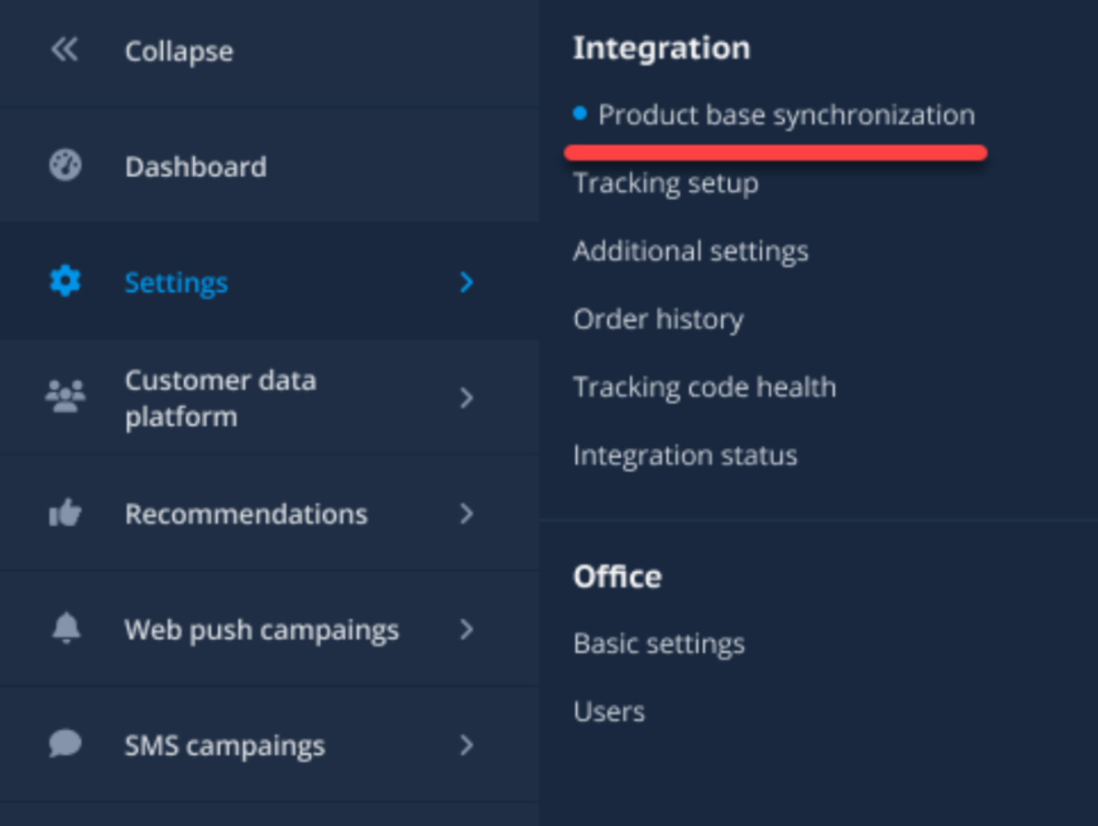 Retail Rocket Multi Feed