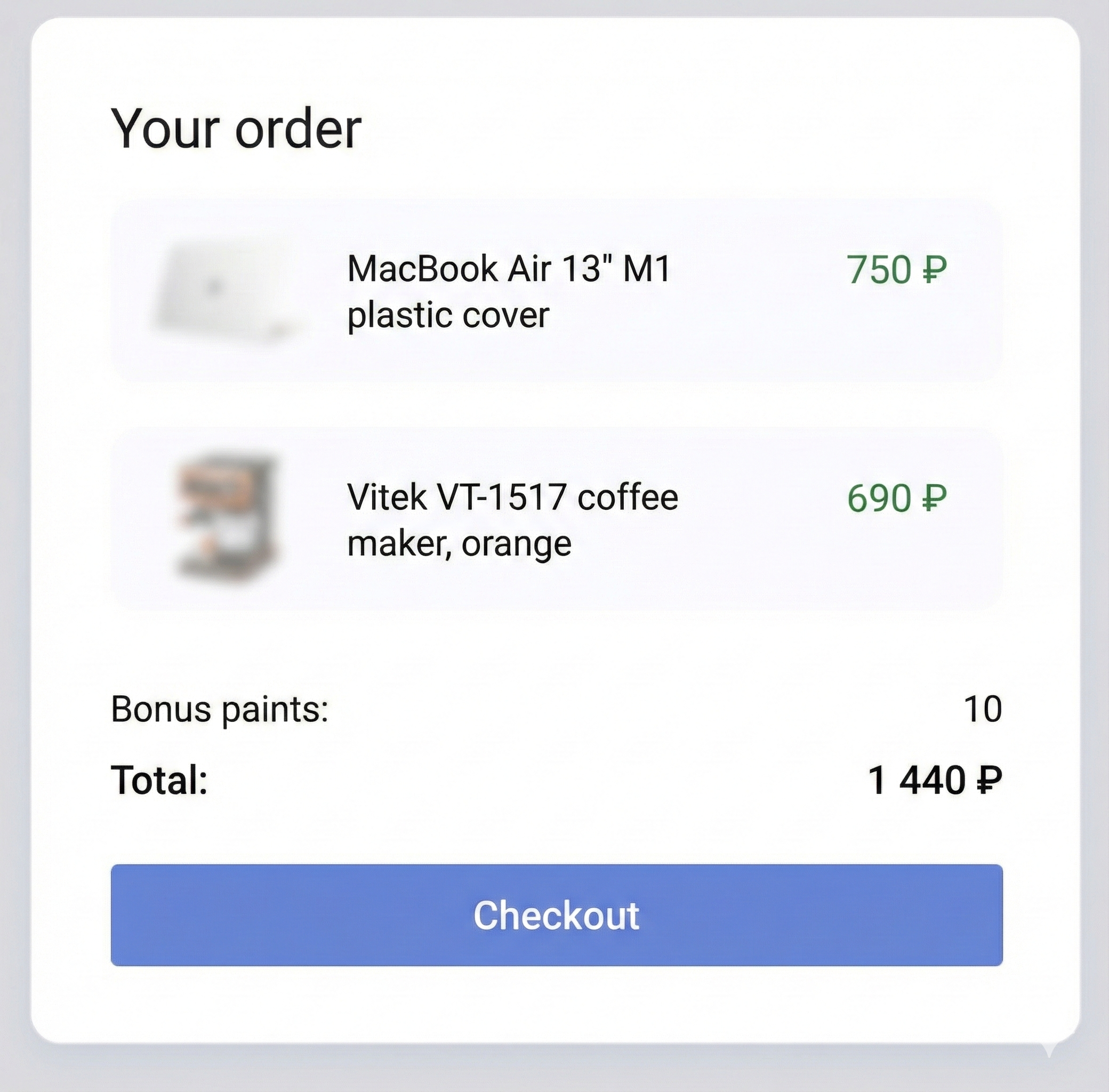 Completing a purchase