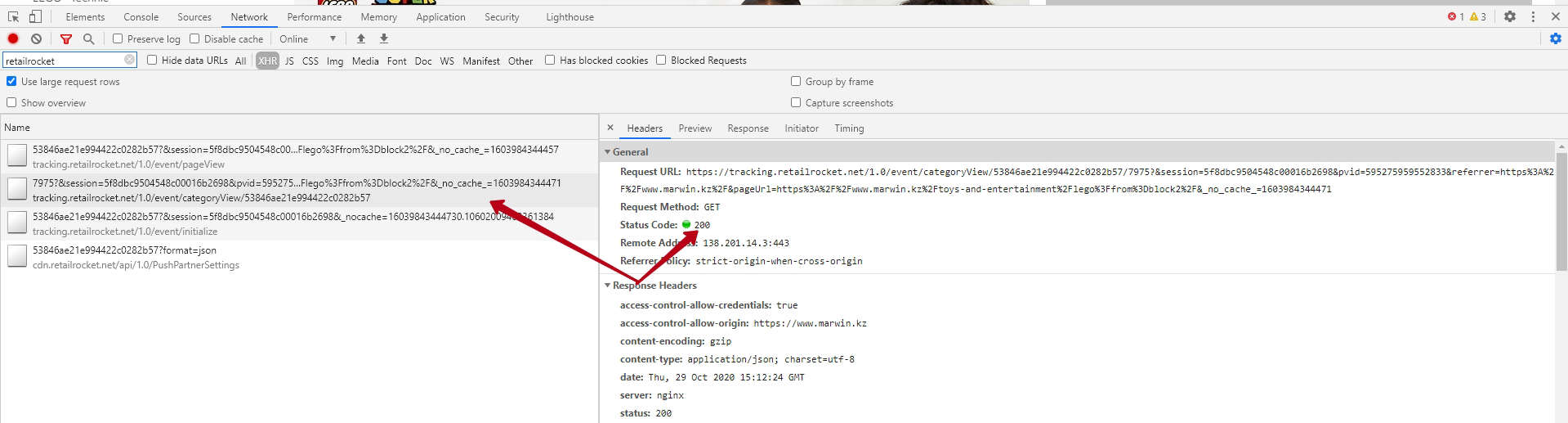 Retail Rocket Tracking Checking