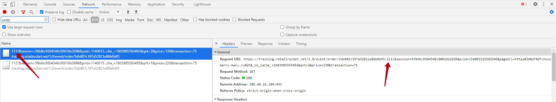 Retail Rocket Tracking Checking