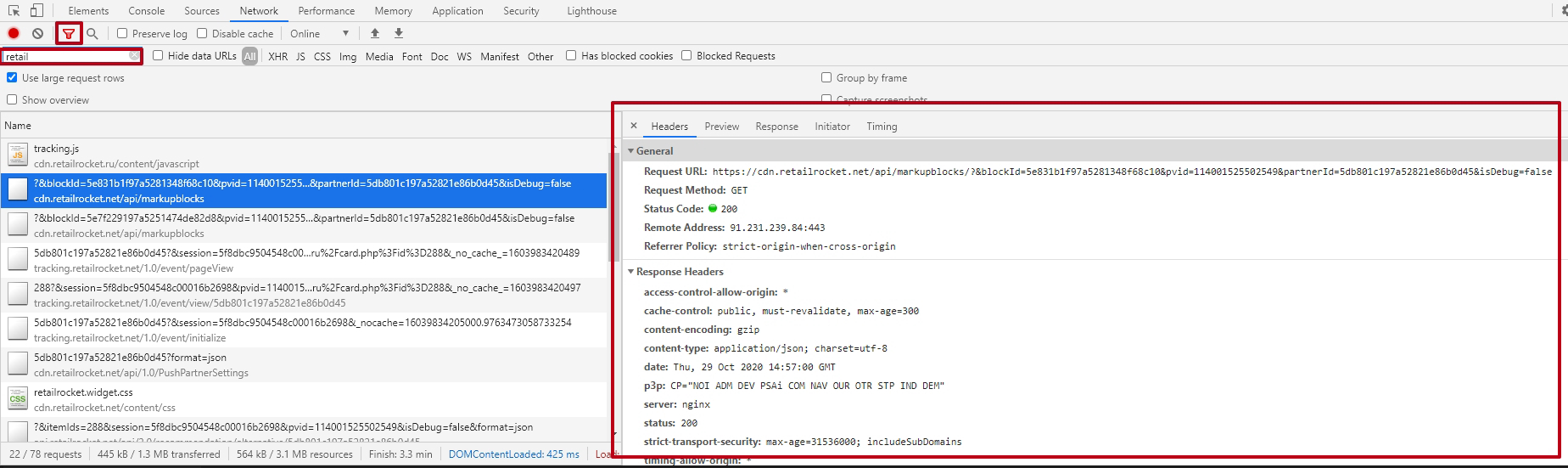 Retail Rocket Tracking Checking