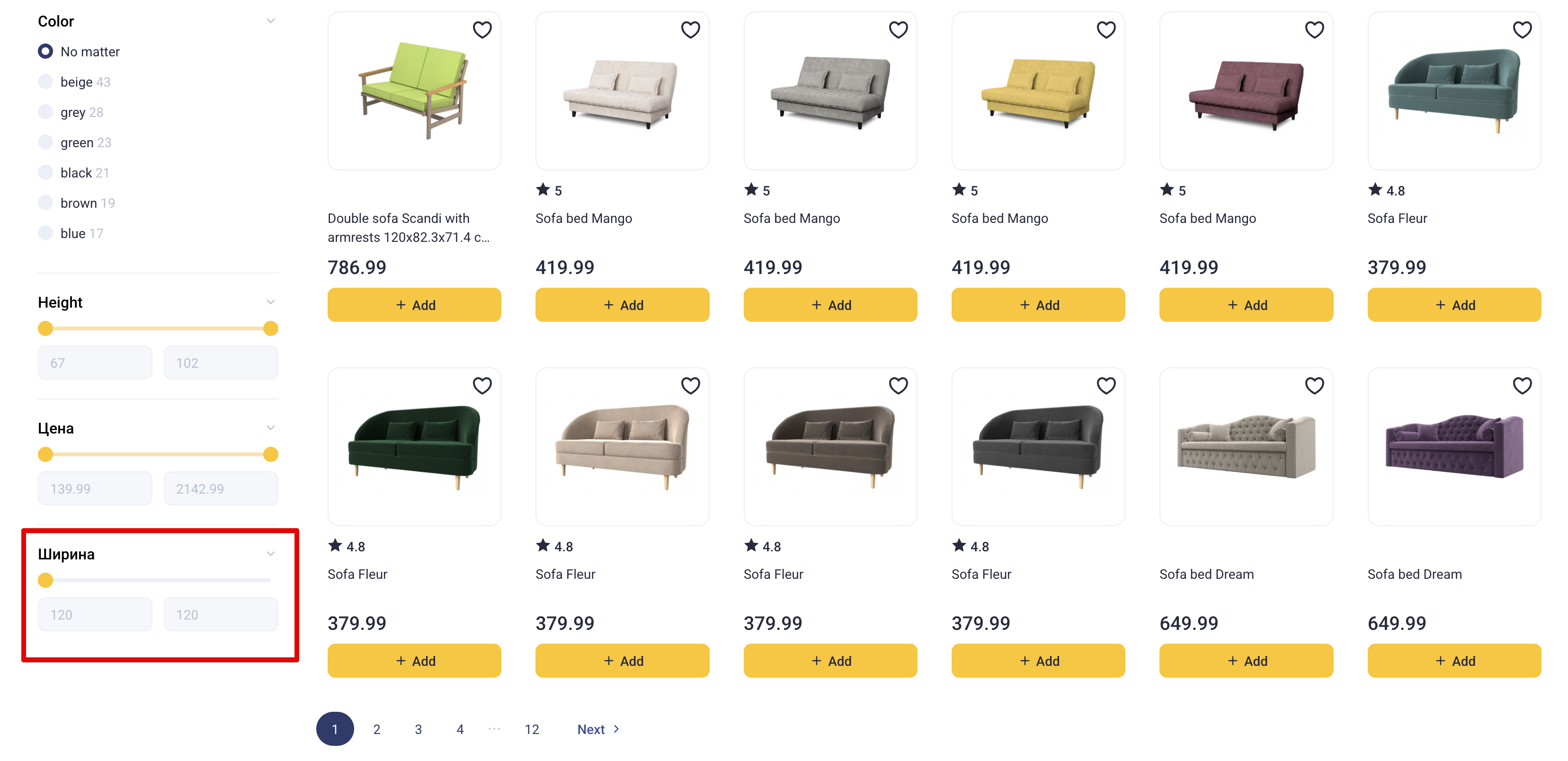 Rocket Search Filters